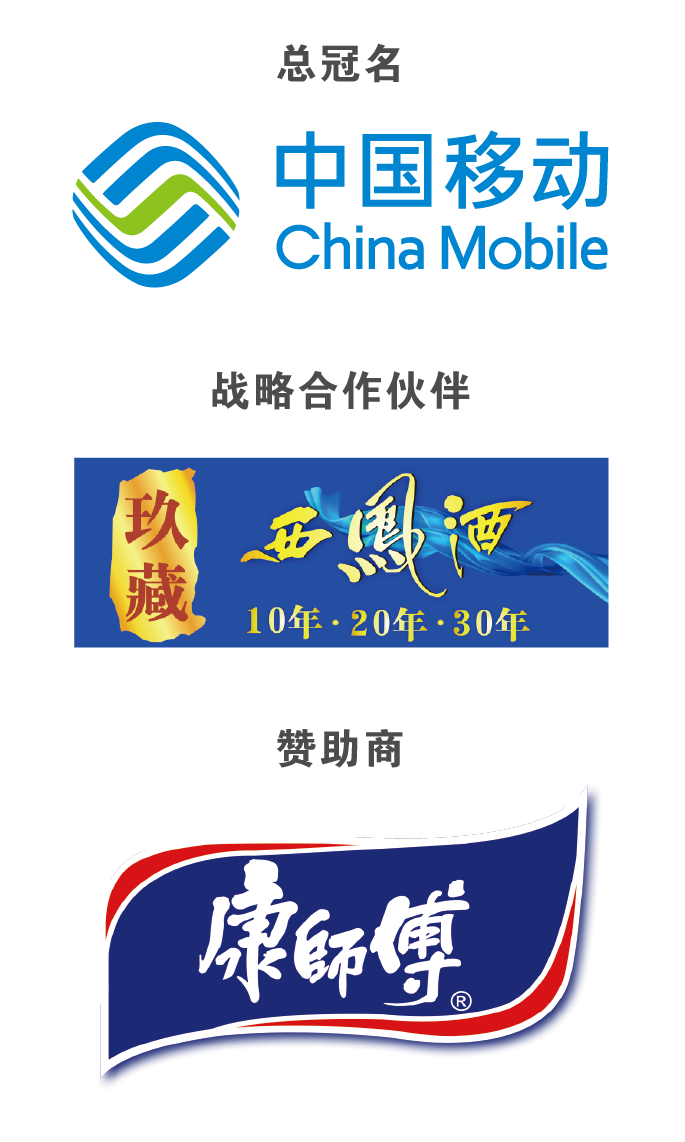 微信图片_20180831191445.png